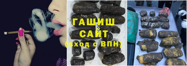 эйфоретик Пересвет