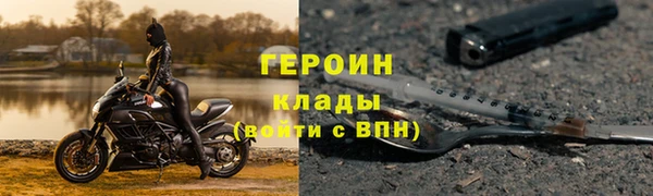 эйфоретик Пересвет