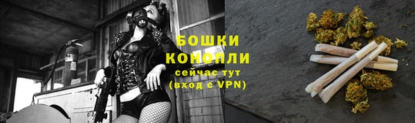 гашиш Пестово
