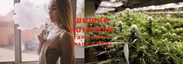 гашиш Пестово