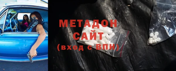 PSILOCYBIN Переславль-Залесский