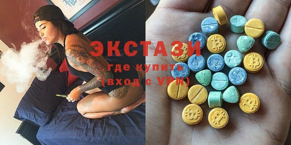 гашиш Пестово