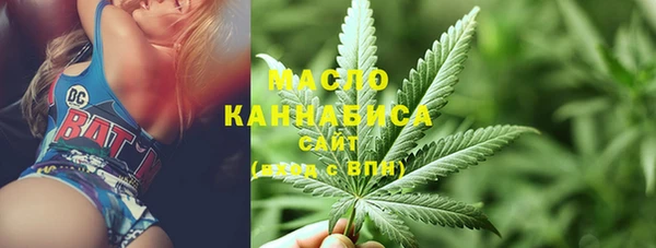 эйфоретик Пересвет