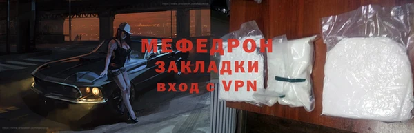 PSILOCYBIN Переславль-Залесский