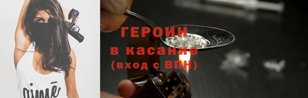 PSILOCYBIN Переславль-Залесский