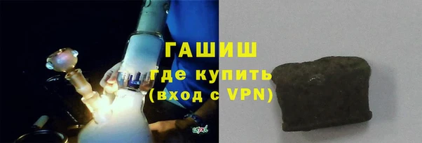 эйфоретик Пересвет