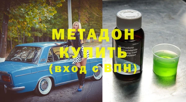 эйфоретик Пересвет
