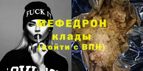 PSILOCYBIN Переславль-Залесский