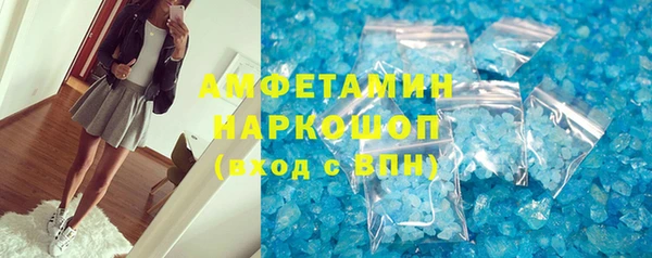 PSILOCYBIN Переславль-Залесский