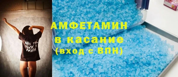 spice Остров
