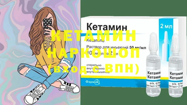 эйфоретик Пересвет