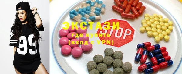 гашиш Пестово