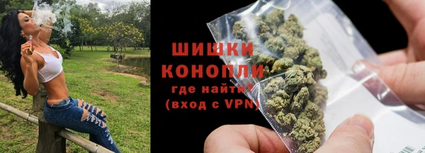 гашиш Пестово