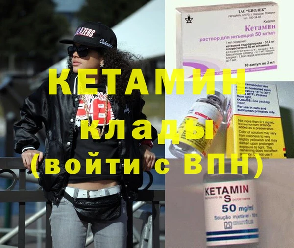 PSILOCYBIN Переславль-Залесский