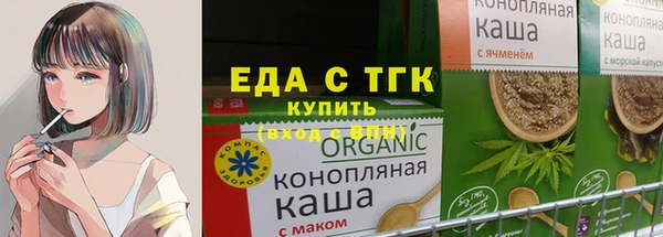 PSILOCYBIN Переславль-Залесский